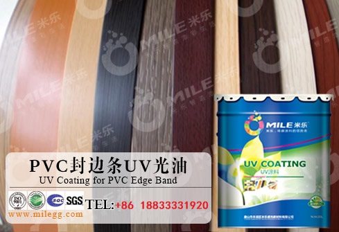 UV Coating for PVC Edge Band